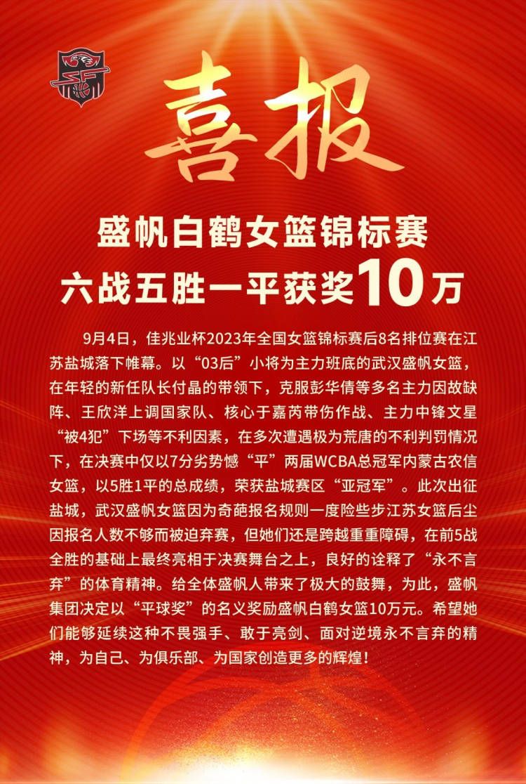 目前34岁的穆勒也属于这一行列，对于这位拜仁传奇的未来会如何，这仍是开放的。